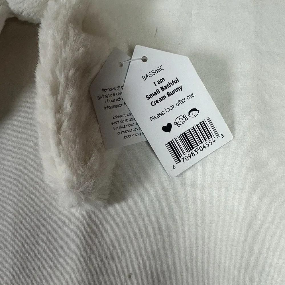 Jellycat london small